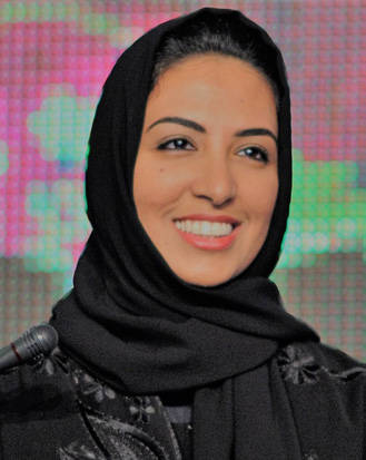 Dr. Basma Sulaiman Al Zamil Dr. Basma Sulaiman Al Zamil