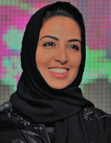 Ms. Basma Sulaiman Al Zamil Ms. Basma Sulaiman Al Zamil